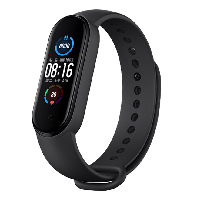 SmartBand Xiaomi Mi Band 5 Preta