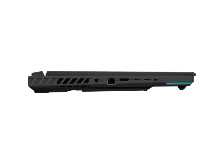 ROG Strix G16 (2023)