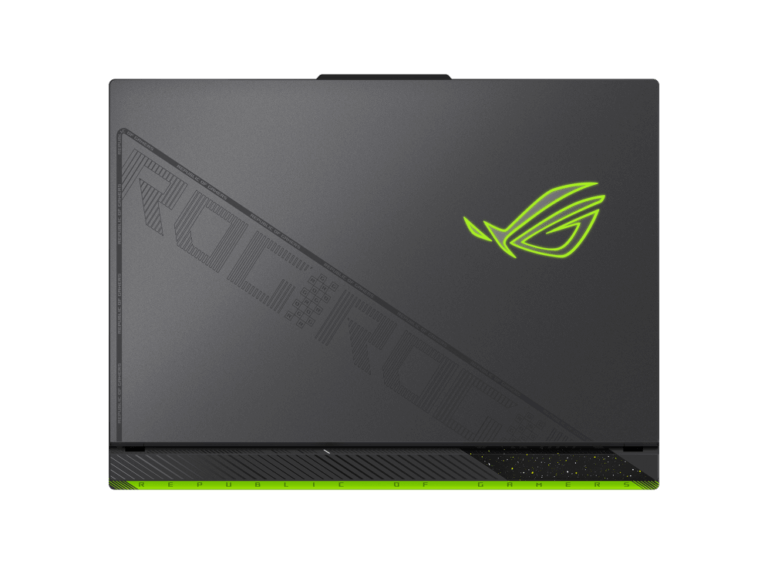 ROG Strix G16 (2023)