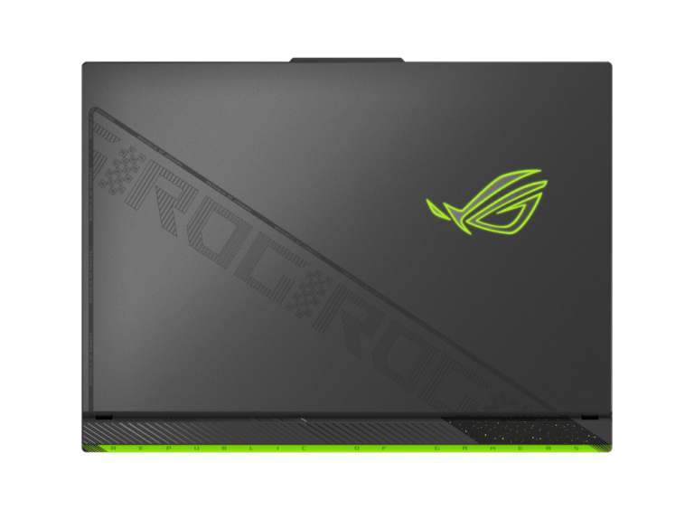 ROG Strix G18 (2023)