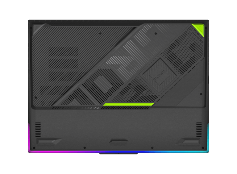 ROG Strix G18 (2023)