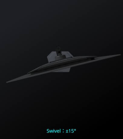 swivel
