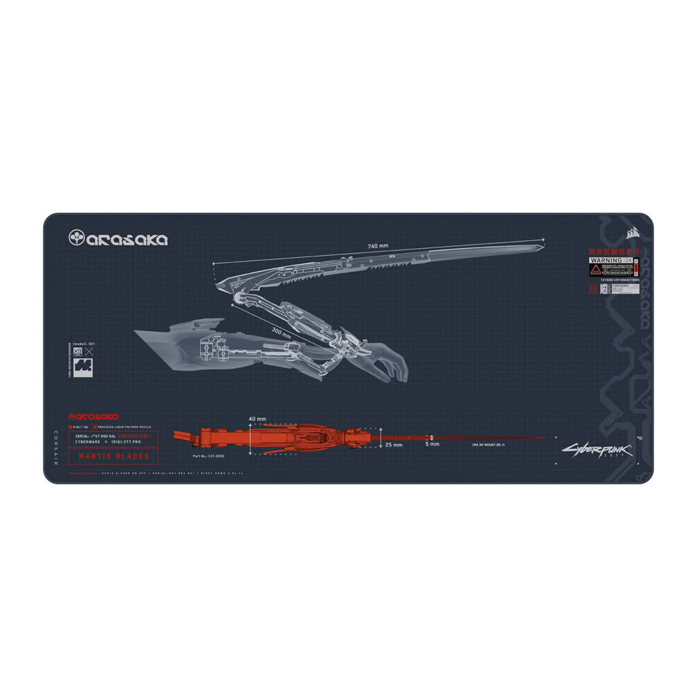 Corsair MM300 2XL Cyberpunk 2077 Arasaka White Edition (1)